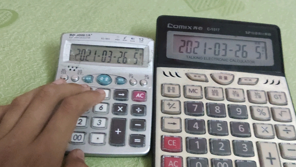 双计算器中国人民解放军进行曲