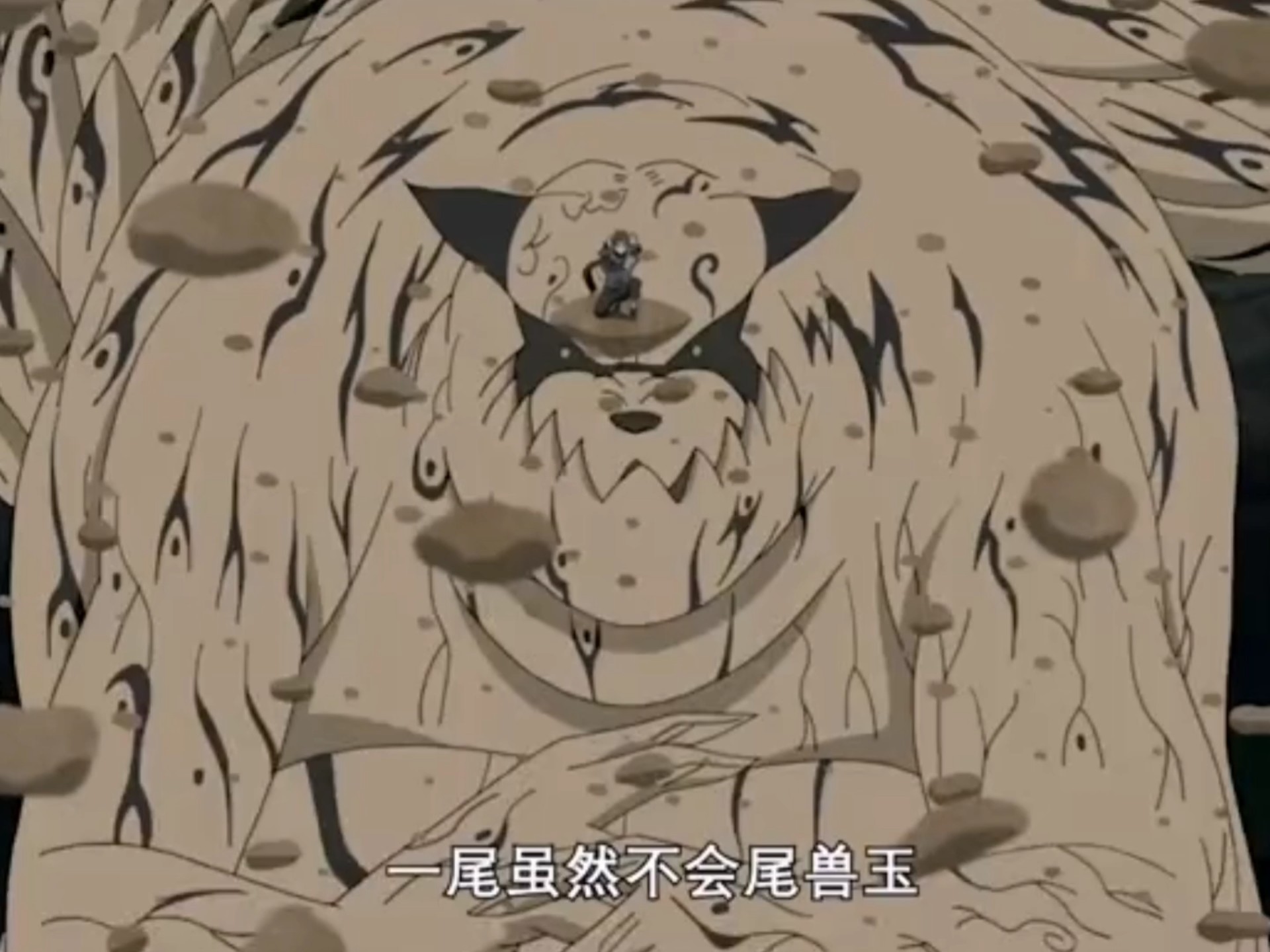 盘点一尾为了克制九尾而开发出来的忍术,一尾有多想挑