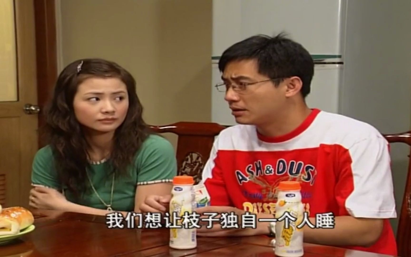 外来媳妇本地郎枝子生日会康伯一份礼物却让全家人都羡慕坏了