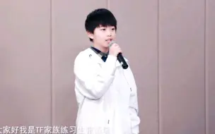 Tải video: 我会等函瑞变声回来以后大杀四方 函瑞可以受到最大声的鼓掌与欢呼