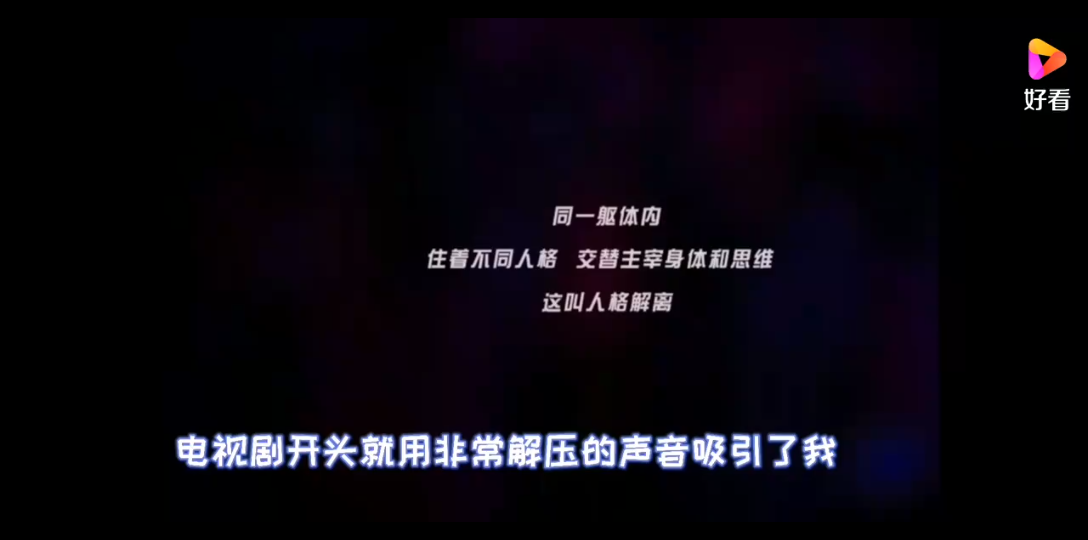 刑侦日记,最近火的剧哔哩哔哩bilibili