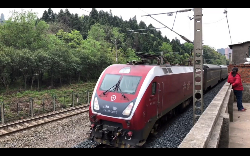 (中国铁路)武局南段 hxd1d-0007 牵引客车z334次 两道通过荆门站_哔哩