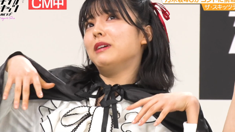乃木坂46 三四期生 青春之光 ノギザカスキッツ 新番组 乃木坂46 三四期生 青春之光 ノギザカスキッツ 新番组