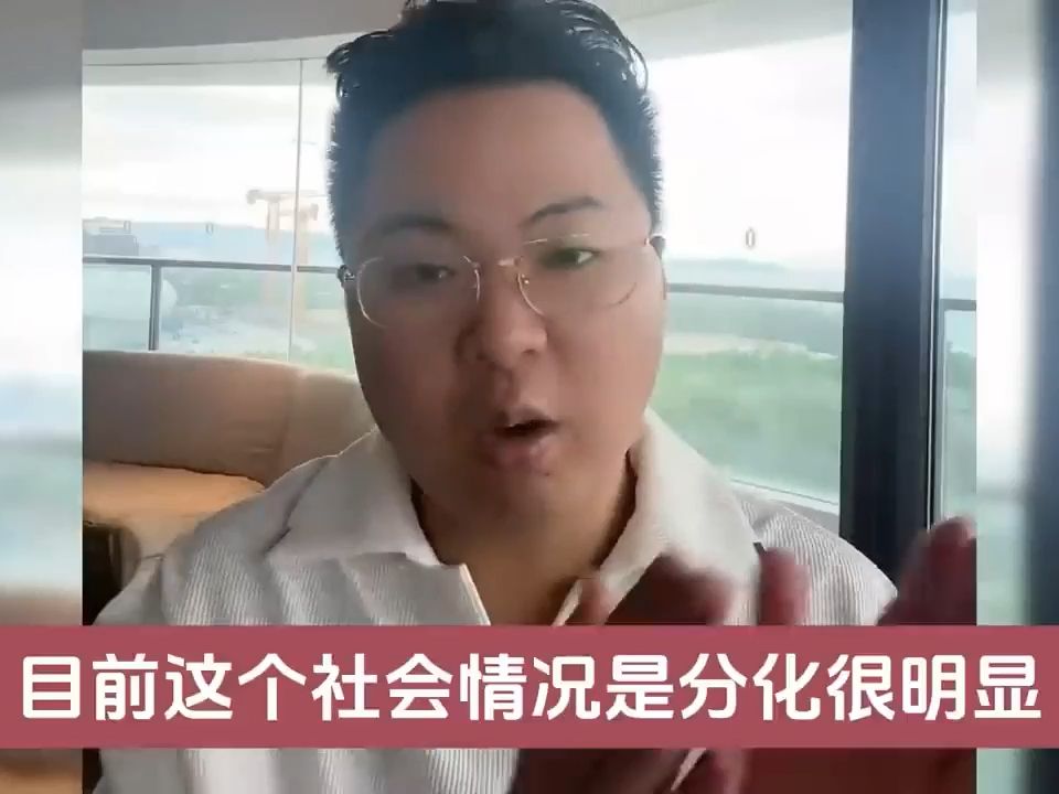 【老陌】为什么楼市不行了钱还没有把股市撑起来哔哩哔哩bilibili