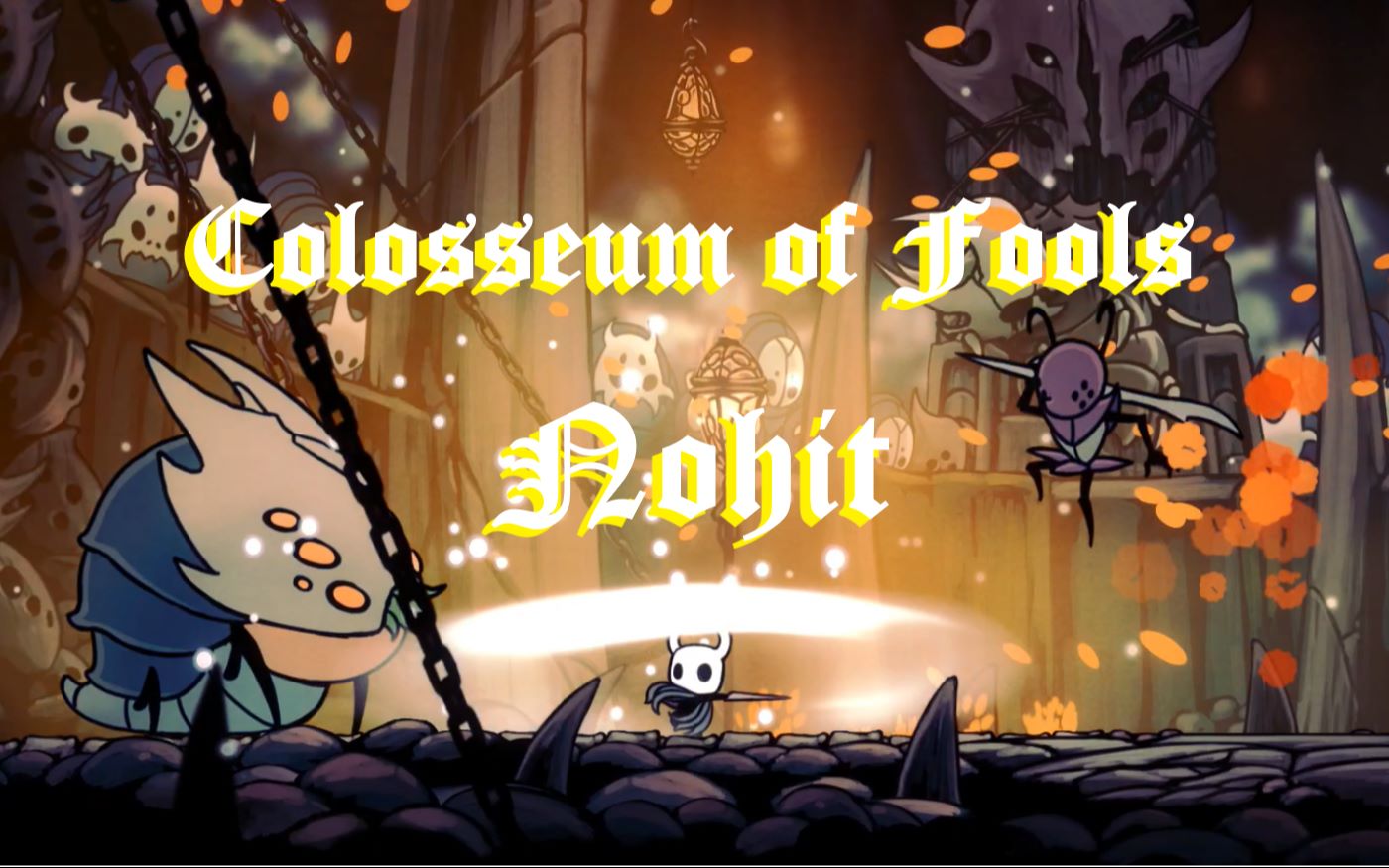 愚人斗兽场全部难度无伤击破!(不使用亡怒)_哔哩哔哩_bilibili