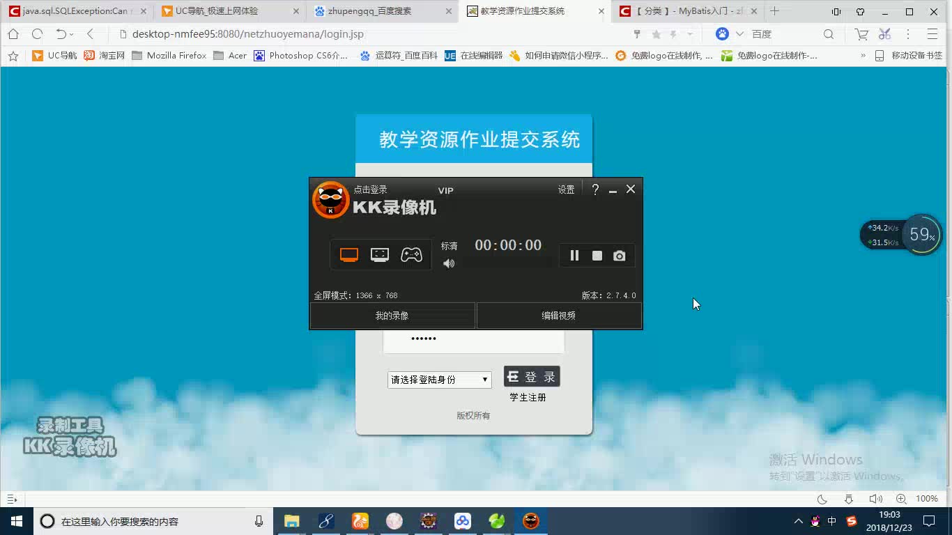 javawebJSPJAVA作业提交管理系统(JSP作业管理系统)java作业管理系统毕业设计课程设哔哩哔哩bilibili