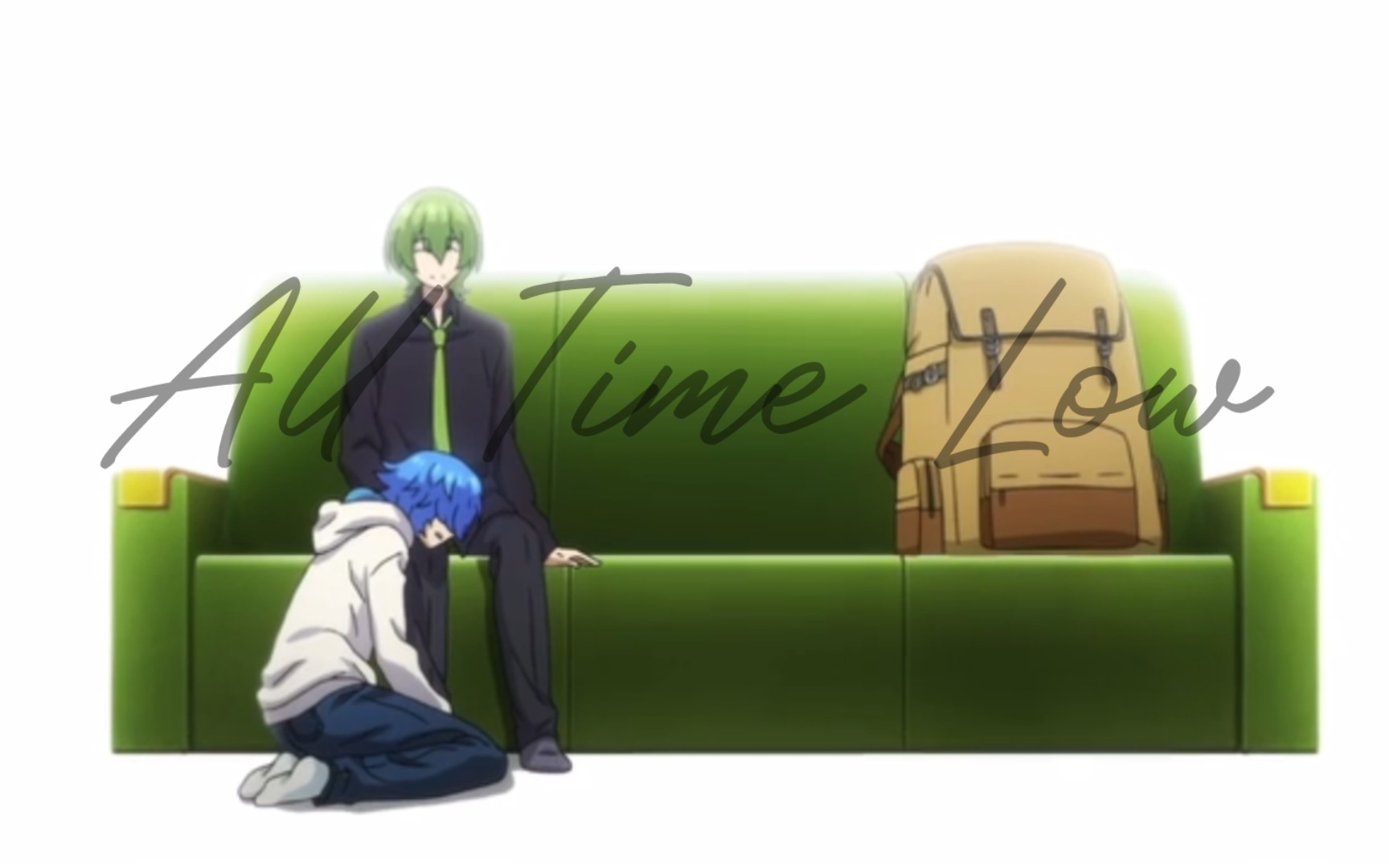 【小绿和小蓝|背包侠】all time low(废案)