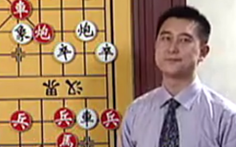 [图]象棋中局谋子战术学习