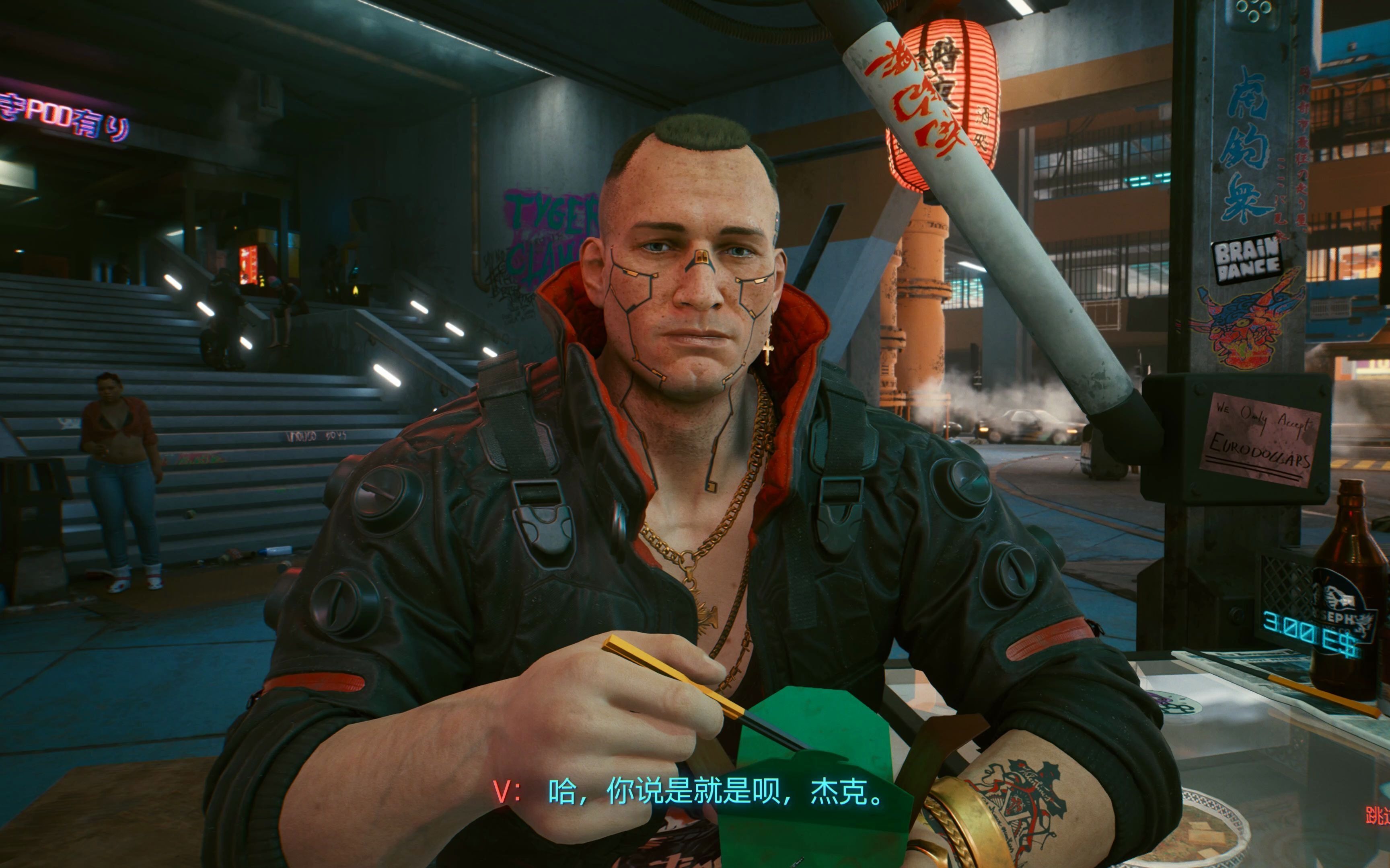 【4k60帧】《赛博朋克2077》圆神无解说 困难难度 流浪者开局 更新至