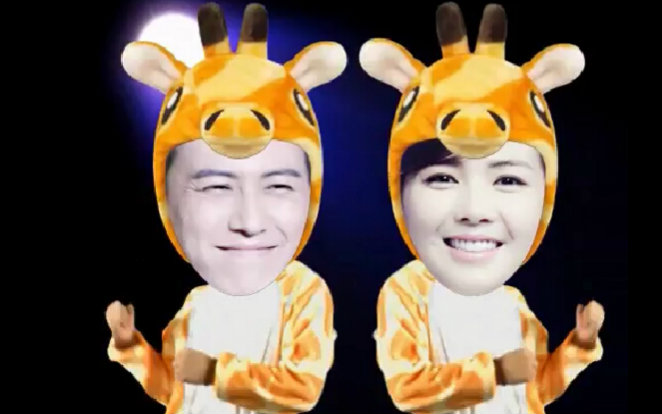 【欢乐颂】安谭小剧场之《咋了爸爸》(刘涛. 来自傻比念稚 - 微博