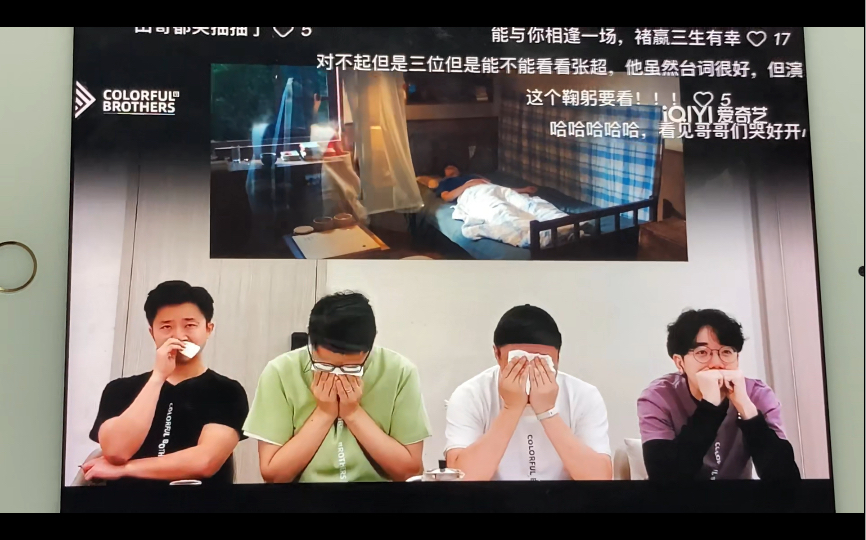 无论看几次《棋魂》,在这几段都无法免疫,根本控制不住要哭.哔哩哔哩bilibili