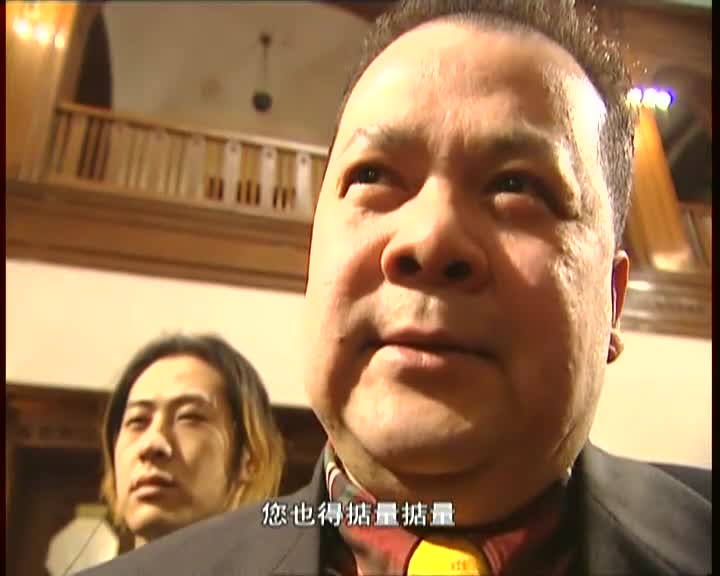 影视:菜刀队的肖三,气质这块拿捏得死死的
