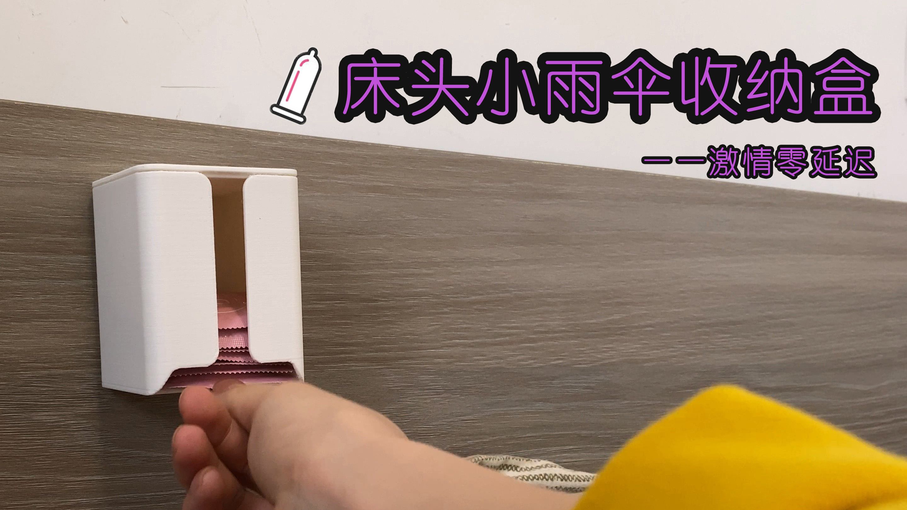 xinqin3d产品小白-xinqin3d产品小白-哔哩哔哩视频