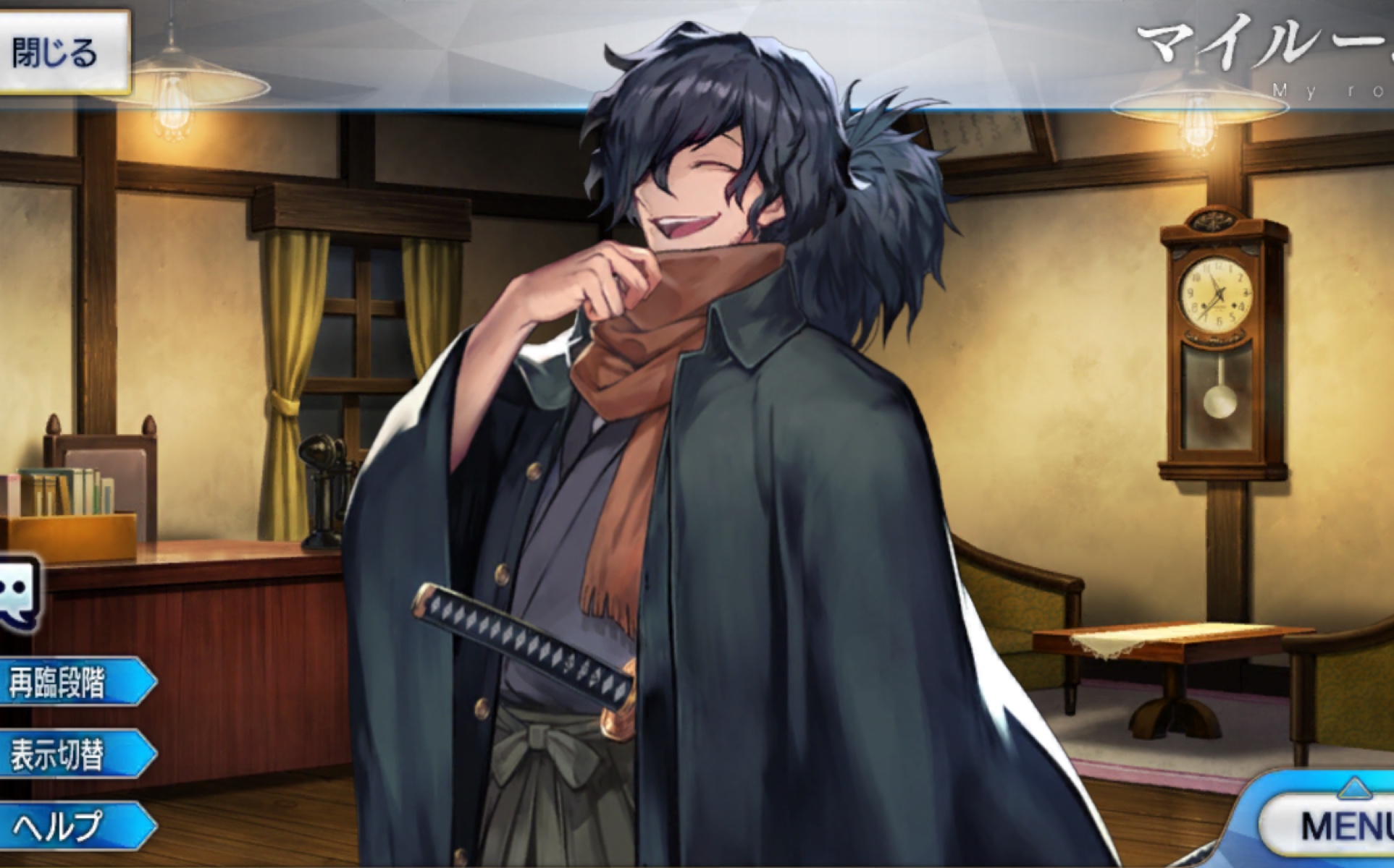 【fgo】冈田以藏的生日祝福翻译_哔哩哔哩_bilibili