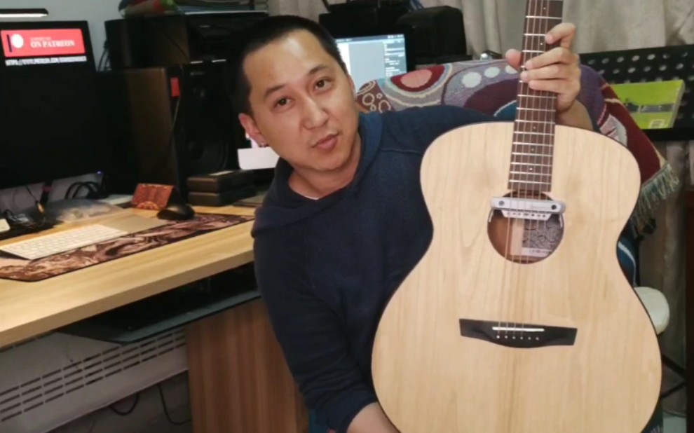 [声活派]全球第一支收货的李吉他《旱地dry land》用户首发20201119