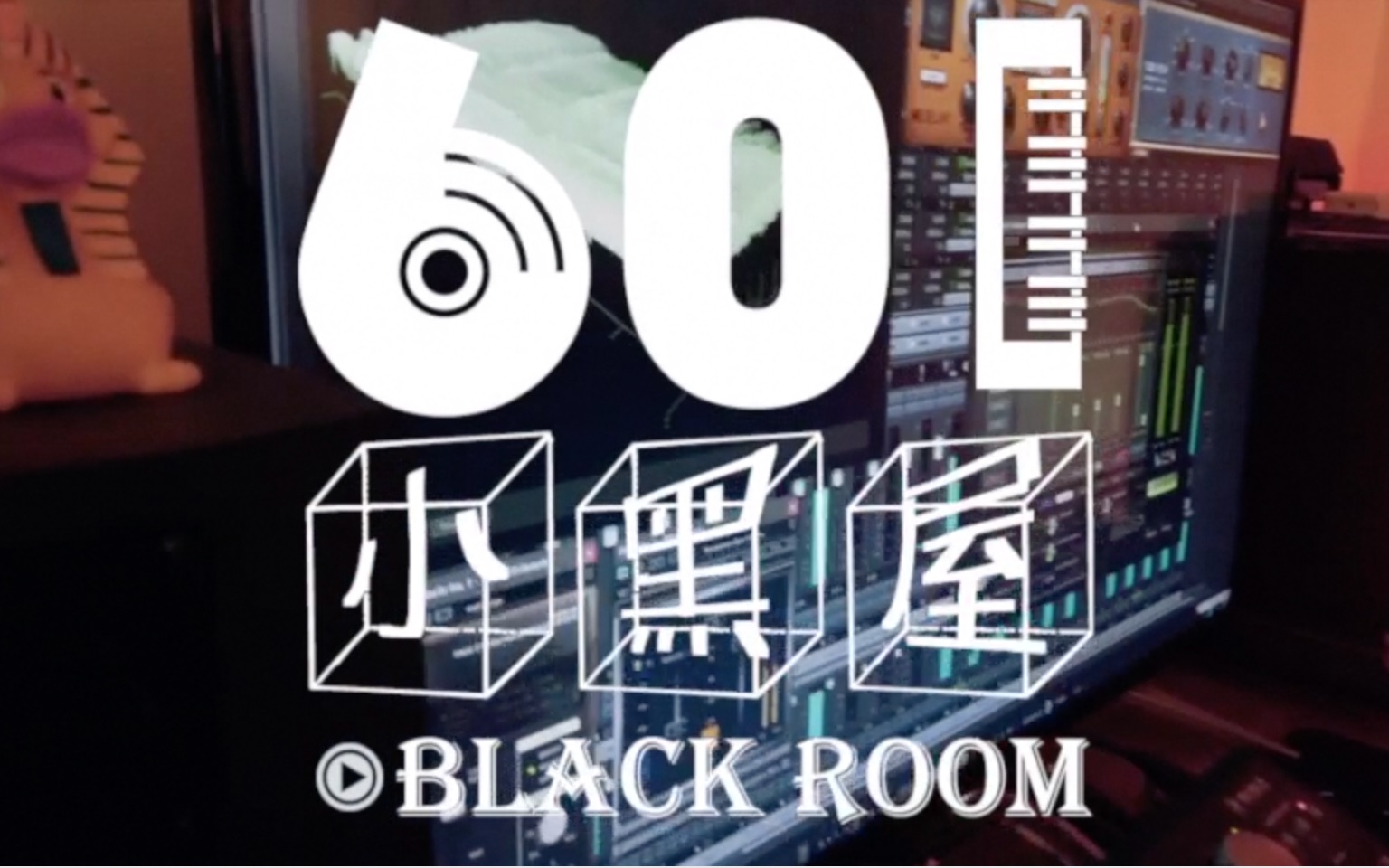 【601小黑屋】翻唱《喜剧之王》插曲《candy kisses》_哔哩哔哩 (゜