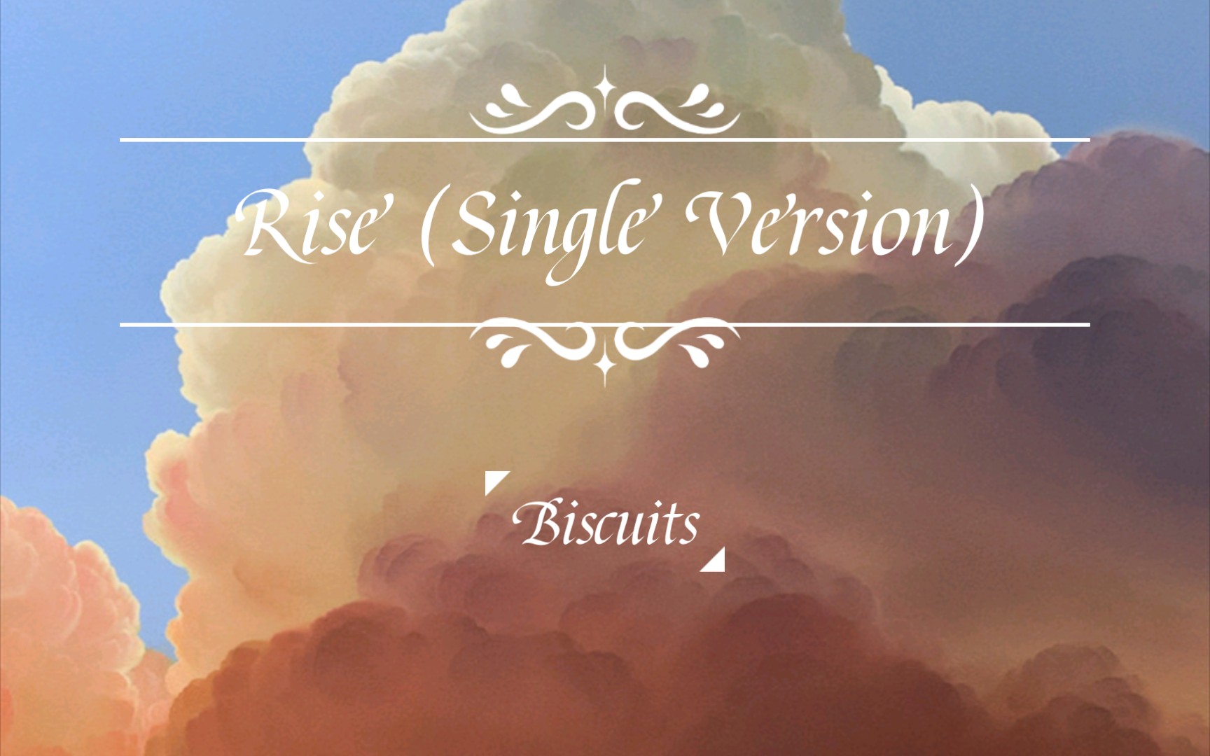 每日歌曲|rise(single version)|励志小清新