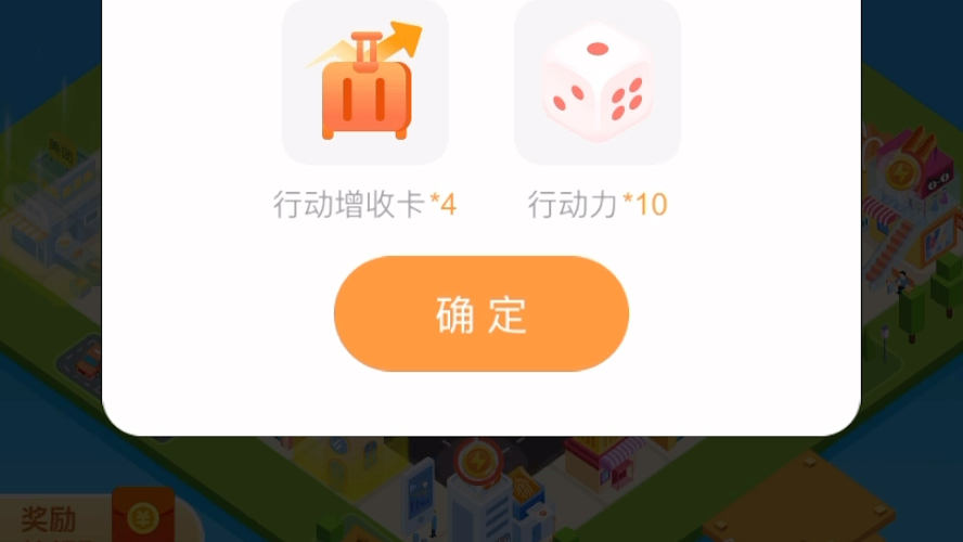 闪电世界新手教程哔哩哔哩bilibili