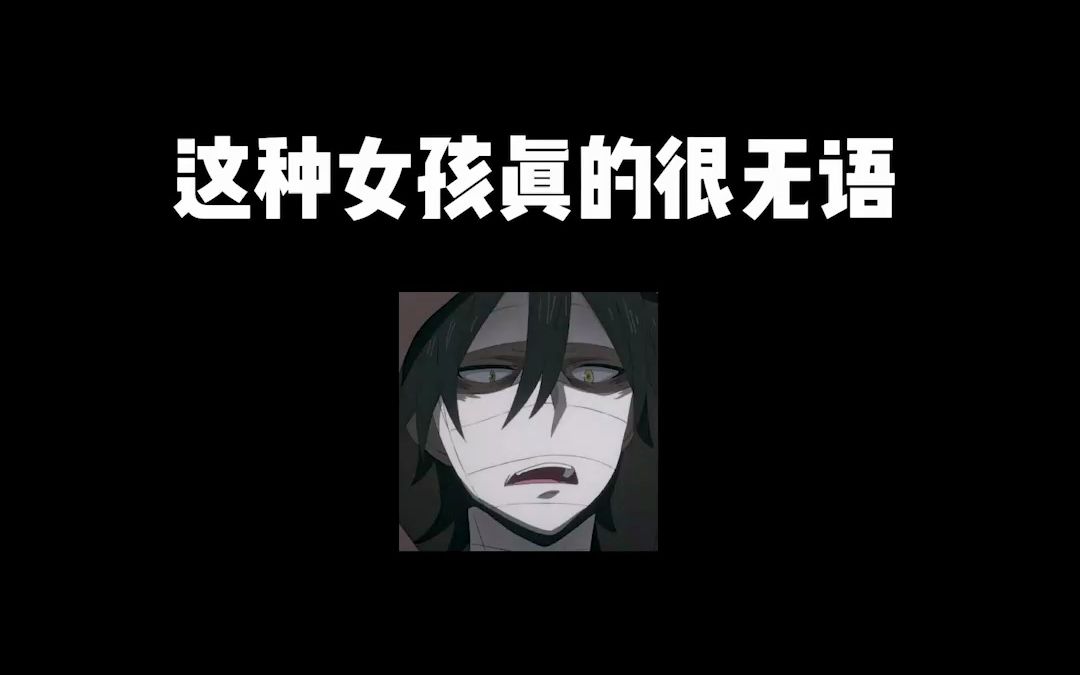 天总会亮的,没有太阳也会亮的.哔哩哔哩bilibili