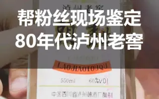 80年代流行曲 搜索结果 哔哩哔哩 Bilibili