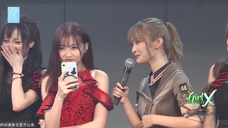 snh48:祁静:杨冰怡,你就是对我有企图!