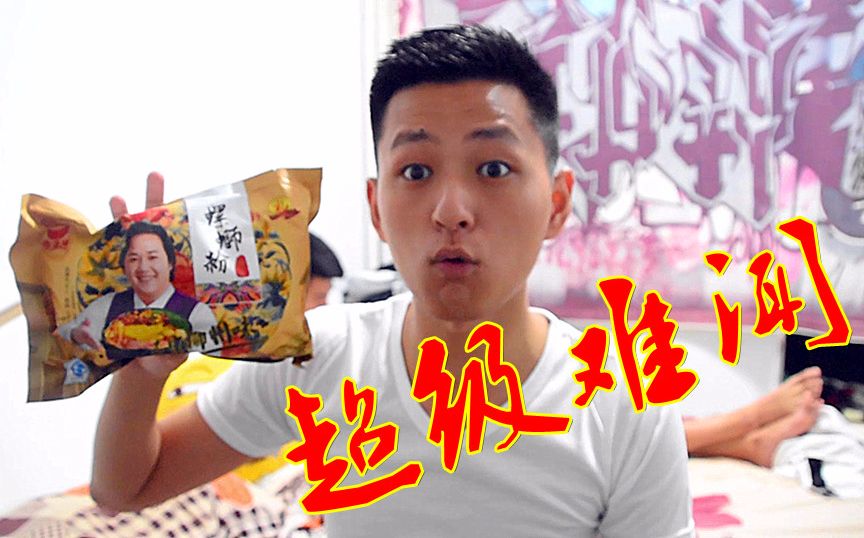 硬币 收藏 敬汉卿私信 微信公众号:门外汉jhq 微博@敬汉卿 人生名言