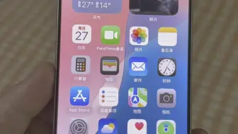 库克来了都得一脸懵