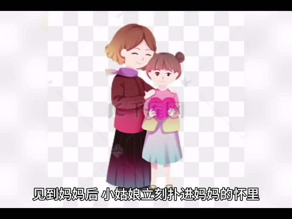 【裙下客】《裙下客》崔喜周闵生书荒必看小说分享哔哩哔哩bilibili