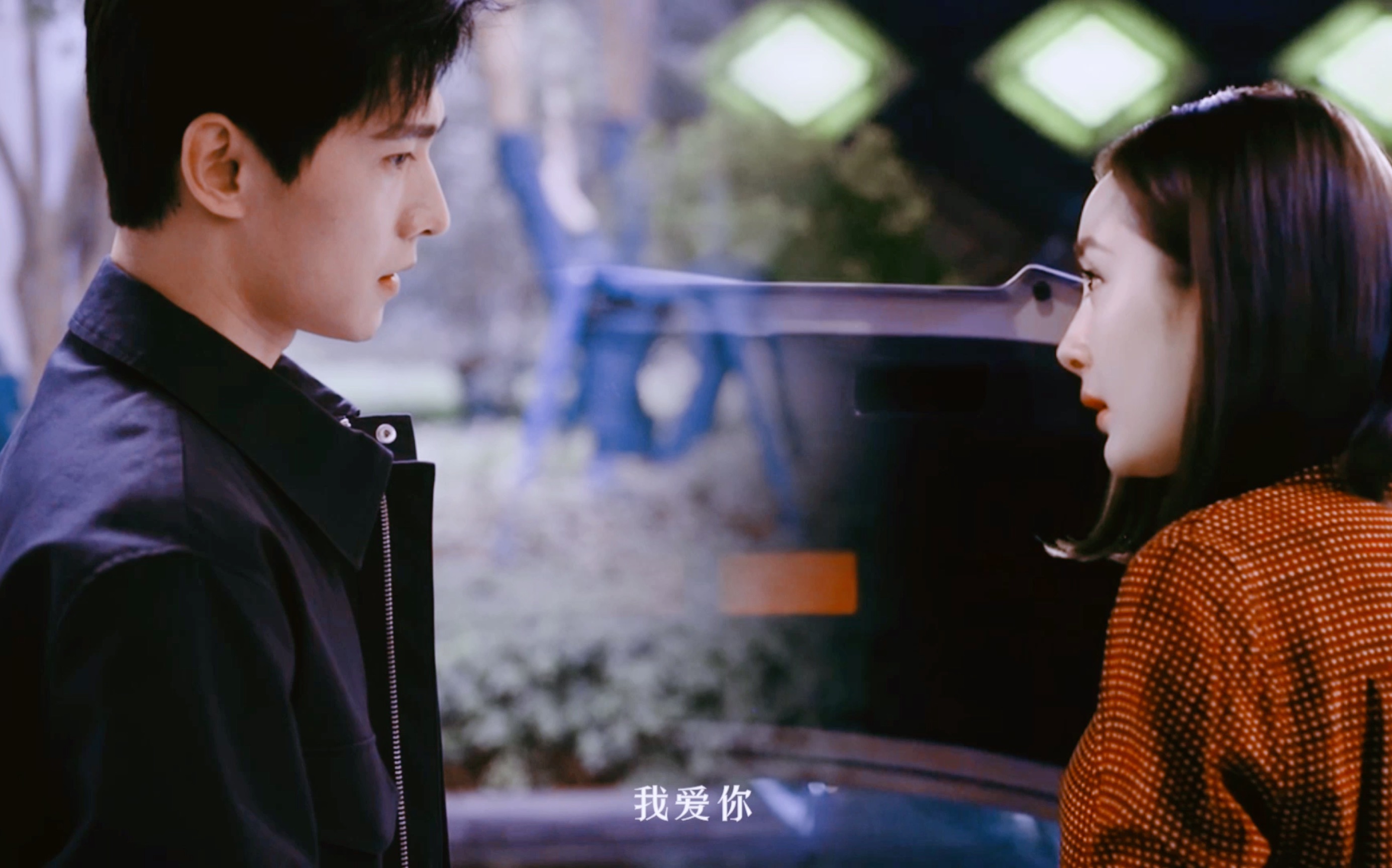 杨幂x杨洋61半句再见|暗恋是一个人的兵荒马乱