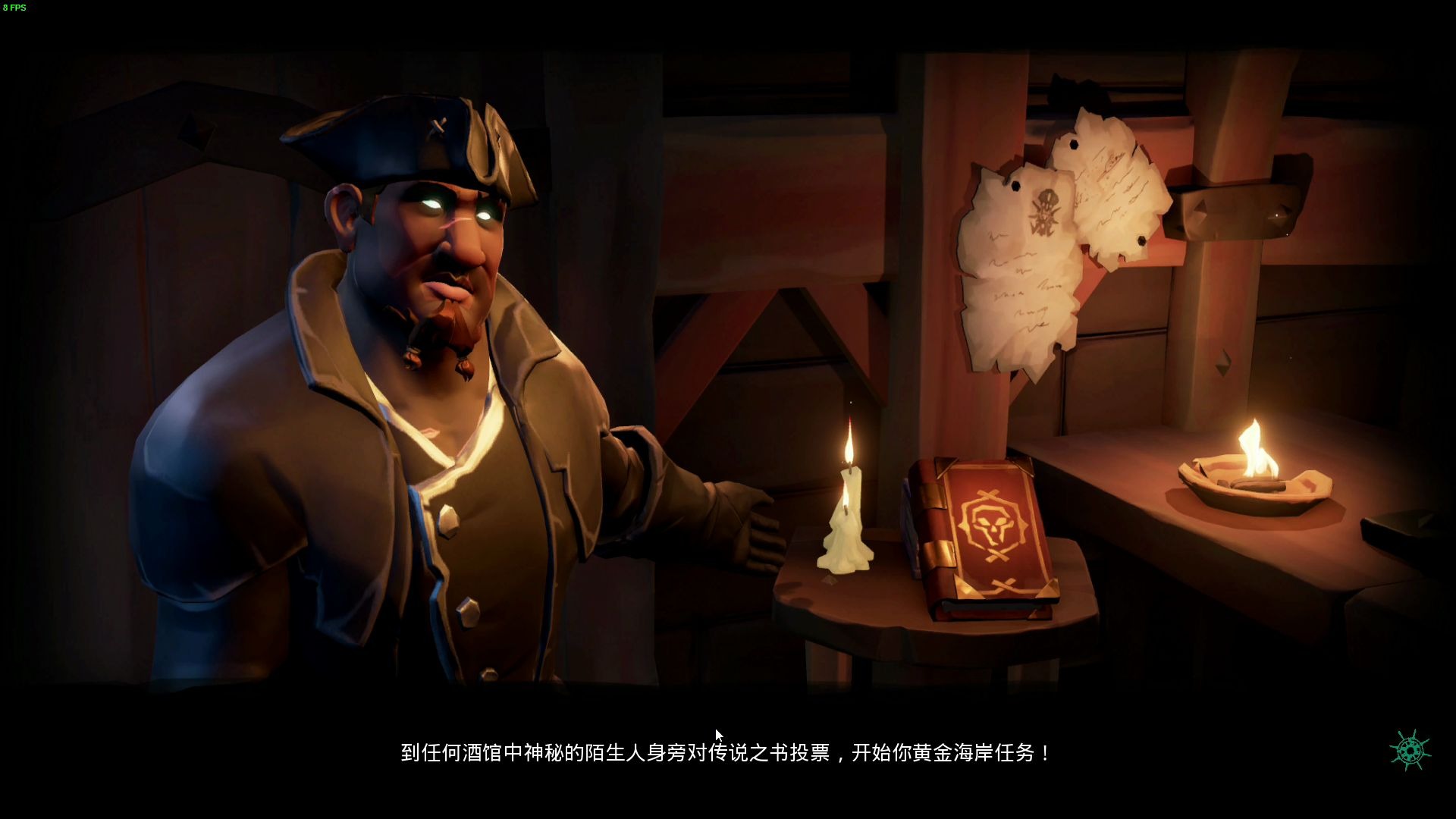 盗贼之海steam平台seaoftheieves