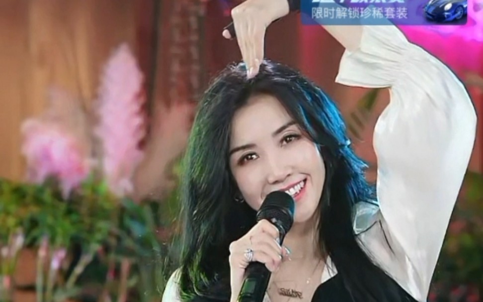 王蓉我不是黄蓉