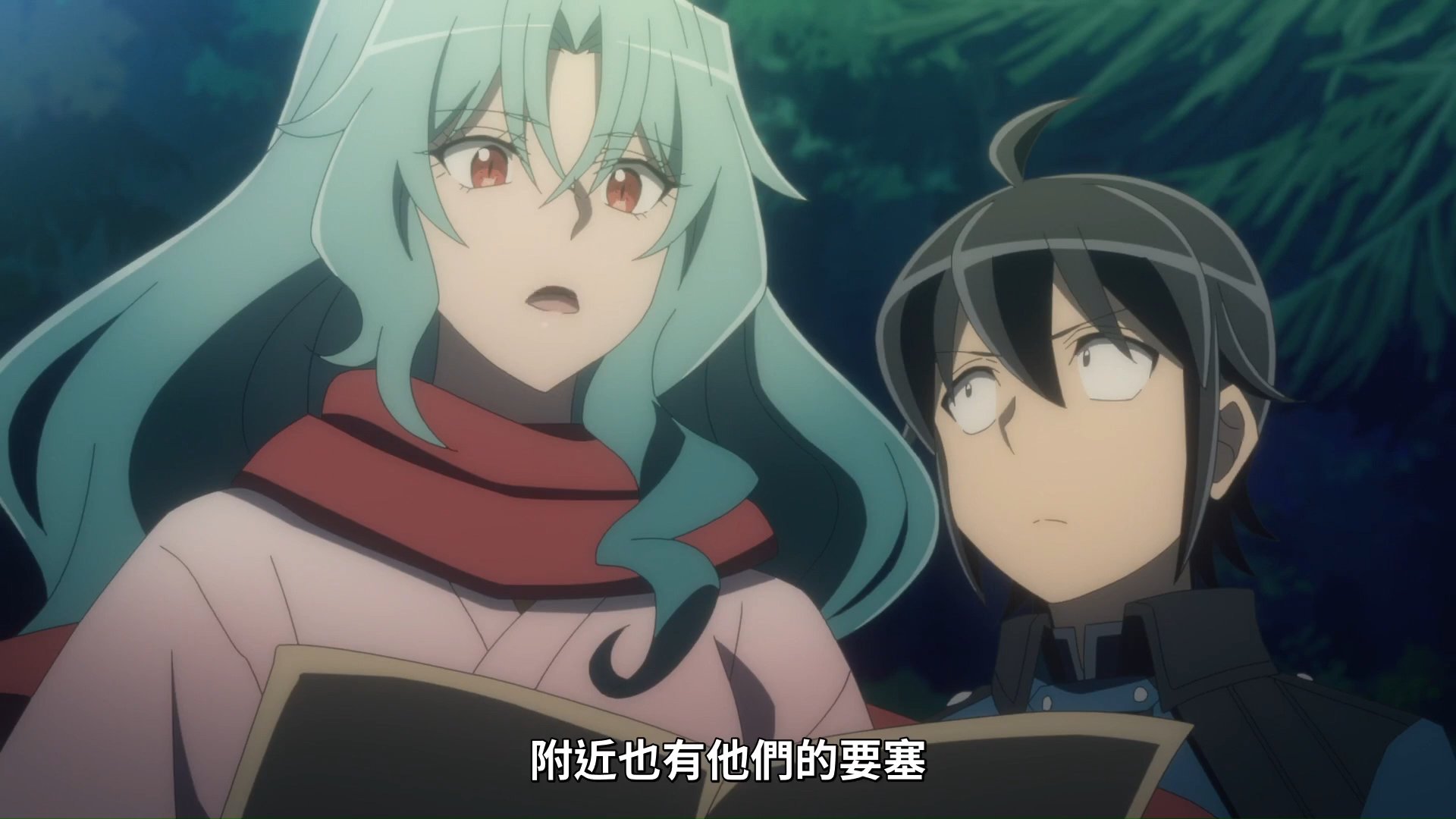 月光下的异世界之旅第二季 13p5