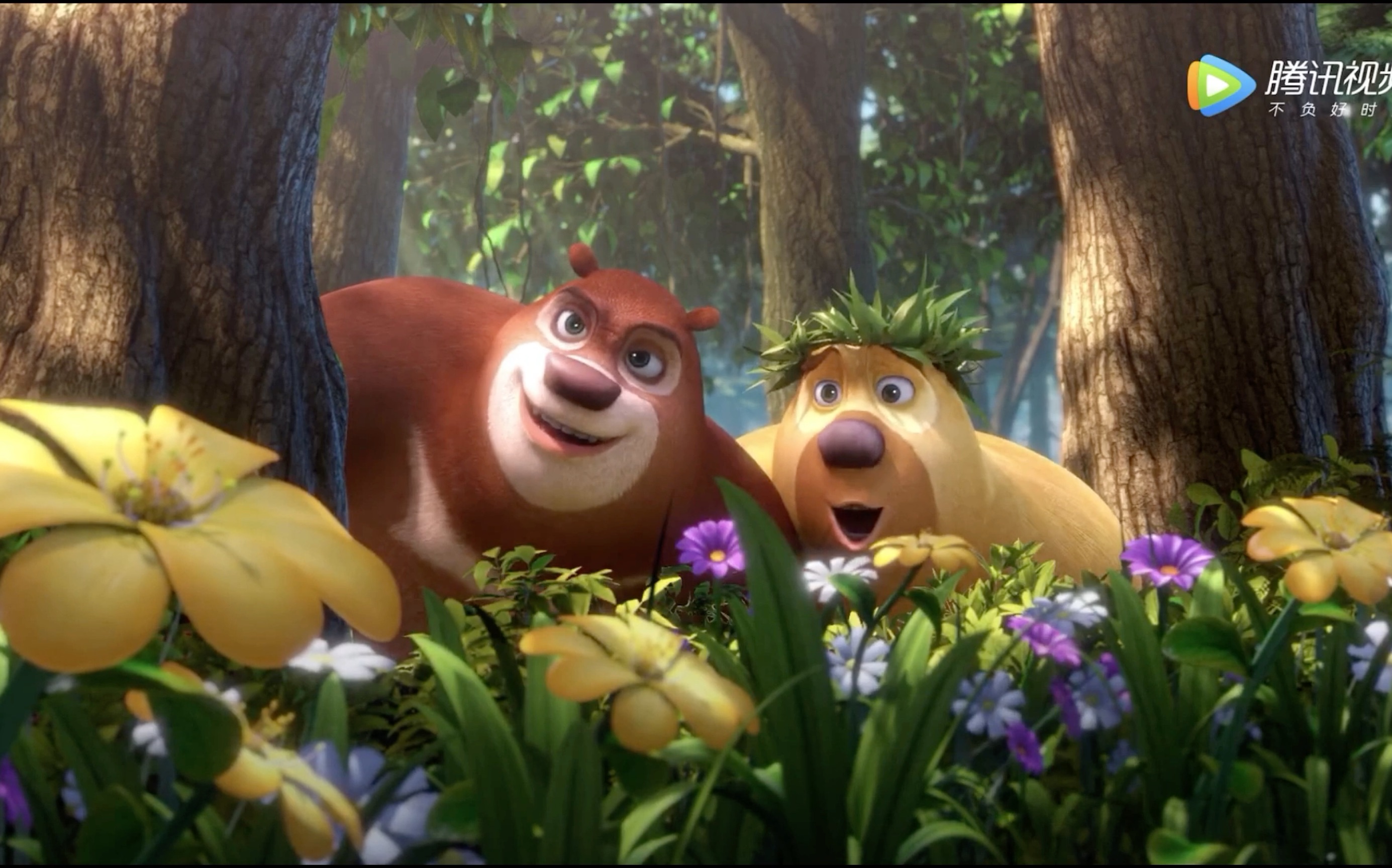 熊出没怪兽计划