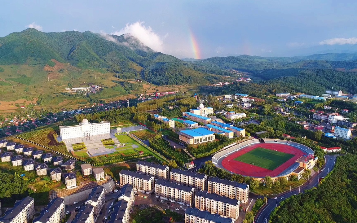 【航拍本溪】本溪风景_哔哩哔哩_bilibili