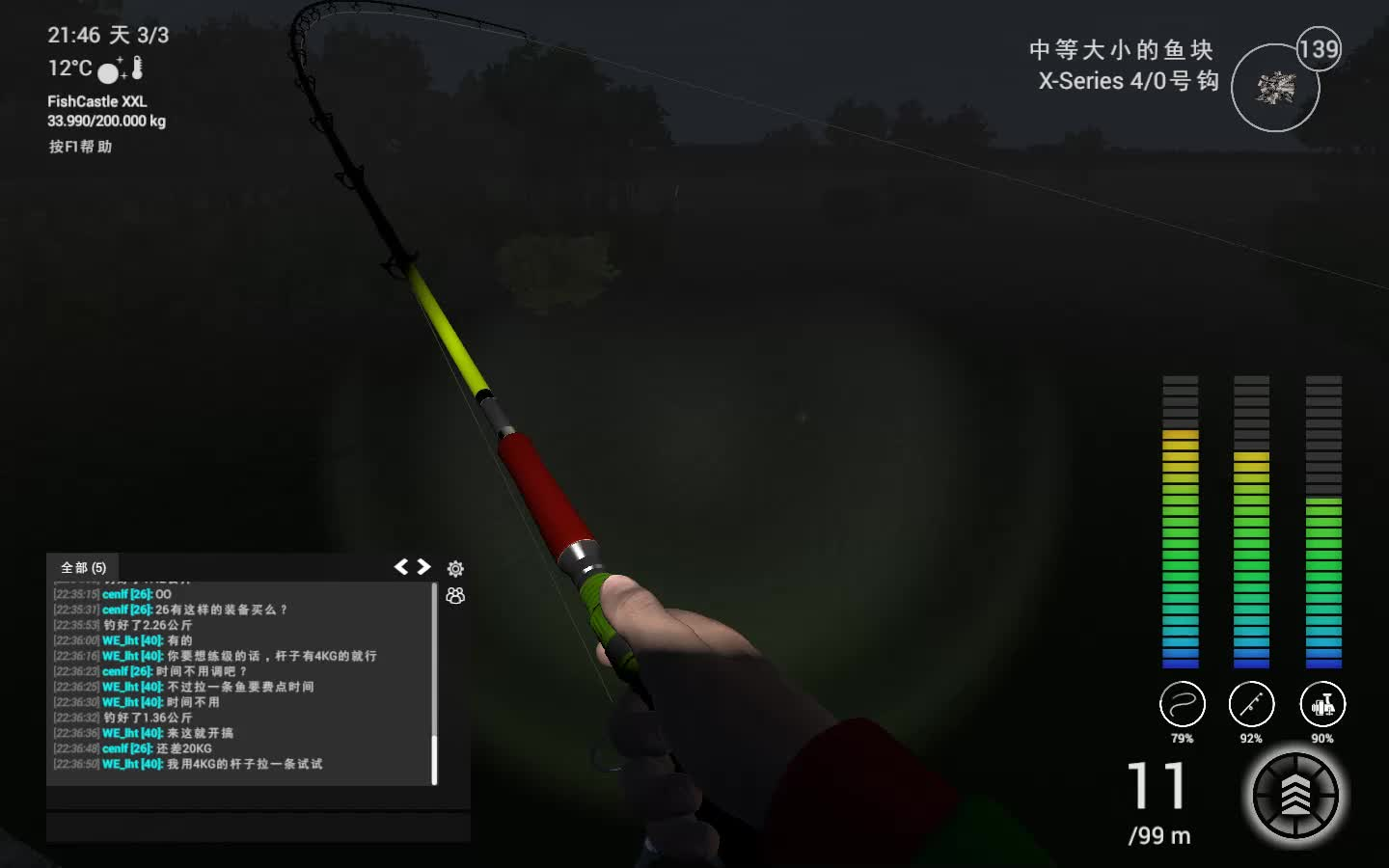 FishingPlanet {垂钓星球}哔哩哔哩bilibili