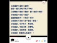 小区保安哔哩哔哩bilibili