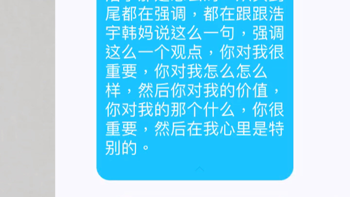 论如何阴谋论式磕CP,又名磕学家能有多大的脑洞【深埋之星|李韩】杂谈