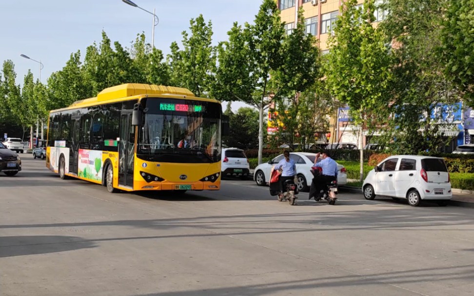 济宁城际公交车c620,济宁汽车北站到泗水汽车站,票价6元哔哩哔哩bilibili