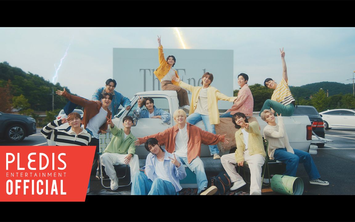 [图]【SVT_ZER·0】[MV] SEVENTEEN - 此刻-即使明日世界终结- 零站中字