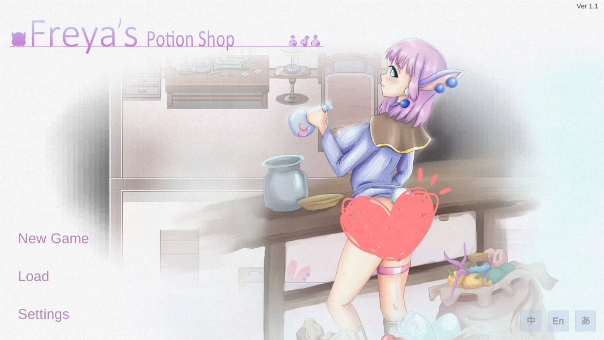 [图]【安卓/简介】Freya's Potion Shop/芙蕾雅的药水工坊#安卓   #像素 #ACT