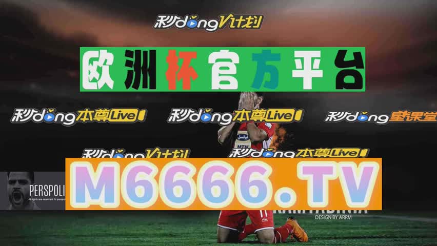 二分钟科普10bet实博体育