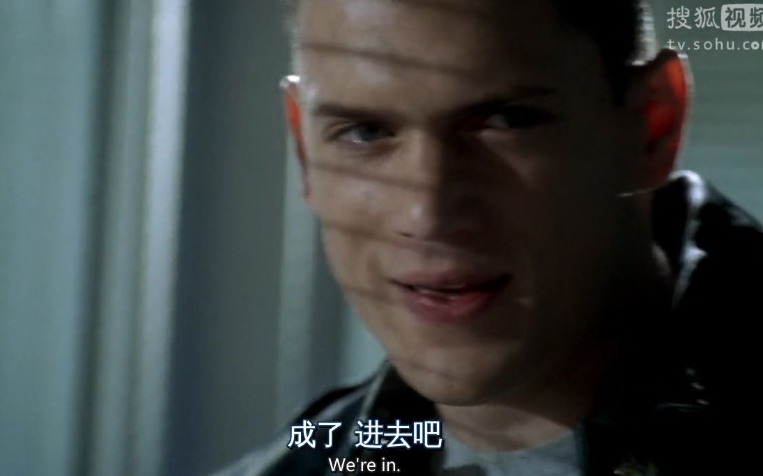 [图]Prison Break Michael和Sara 越狱S1-cut21