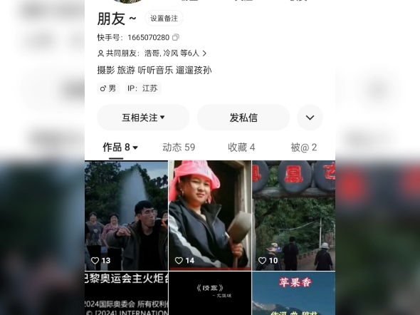 【阿乐最出名】第一次在b站发视频,求关注!