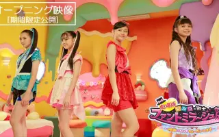 ひみつ戦士 搜索结果 哔哩哔哩 Bilibili