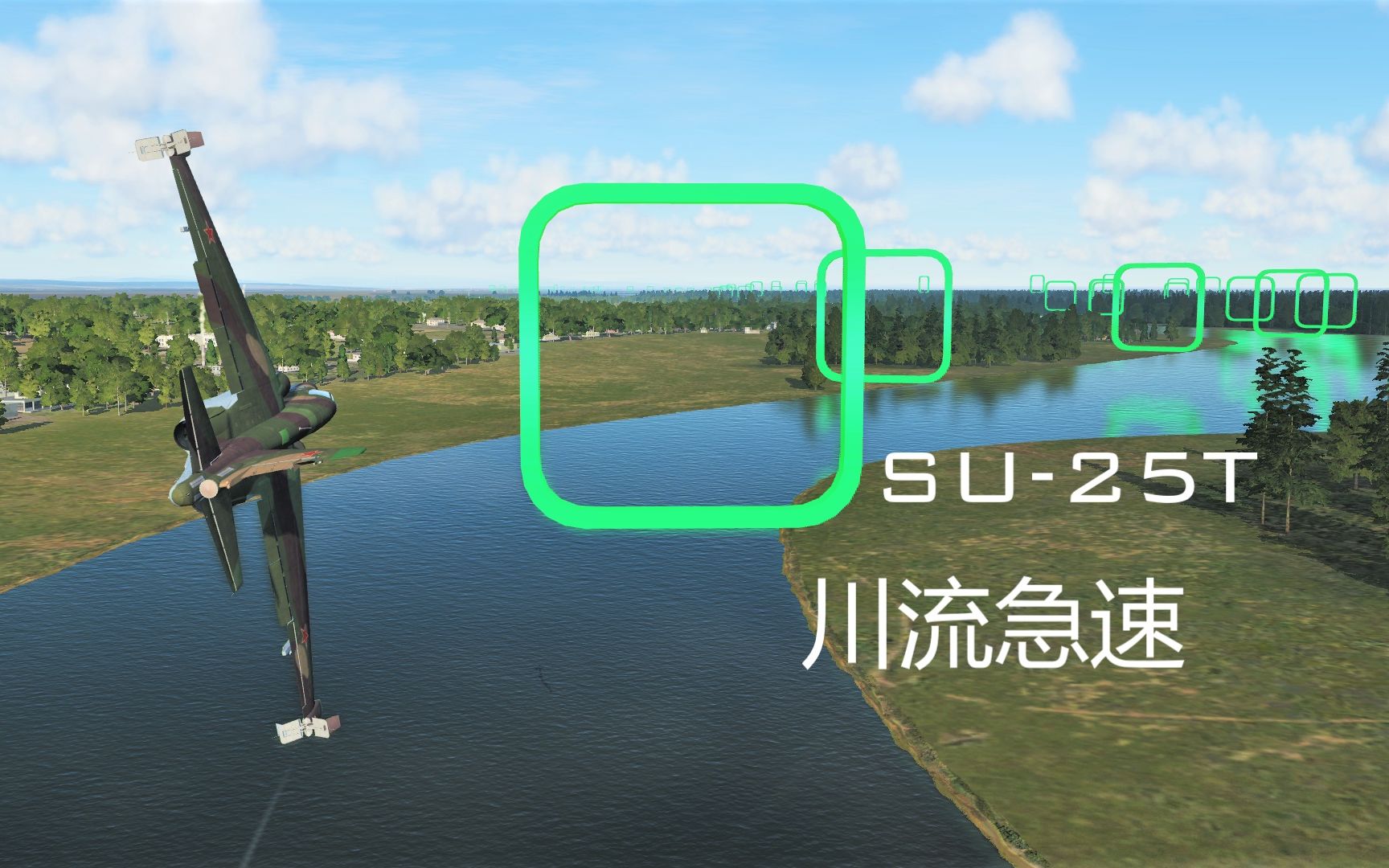 DCS SU25T 川流蛙速哔哩哔哩bilibili