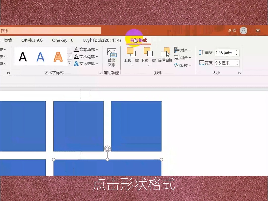 ppt创意图片哔哩哔哩bilibili