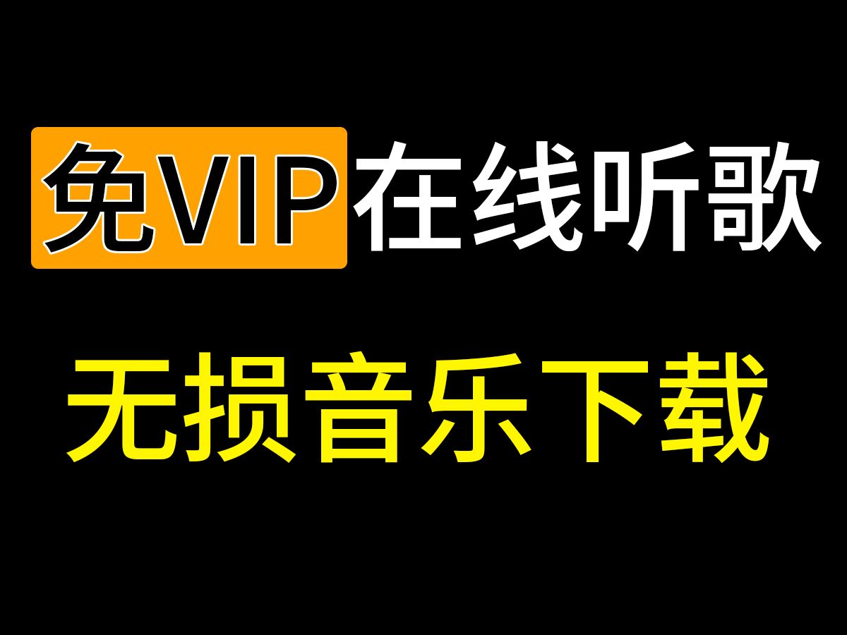 朋侪
圈的音乐视频软件（朋侪
圈带音乐的视频是什么软件）《朋友圈带音乐的视频是什么软件》