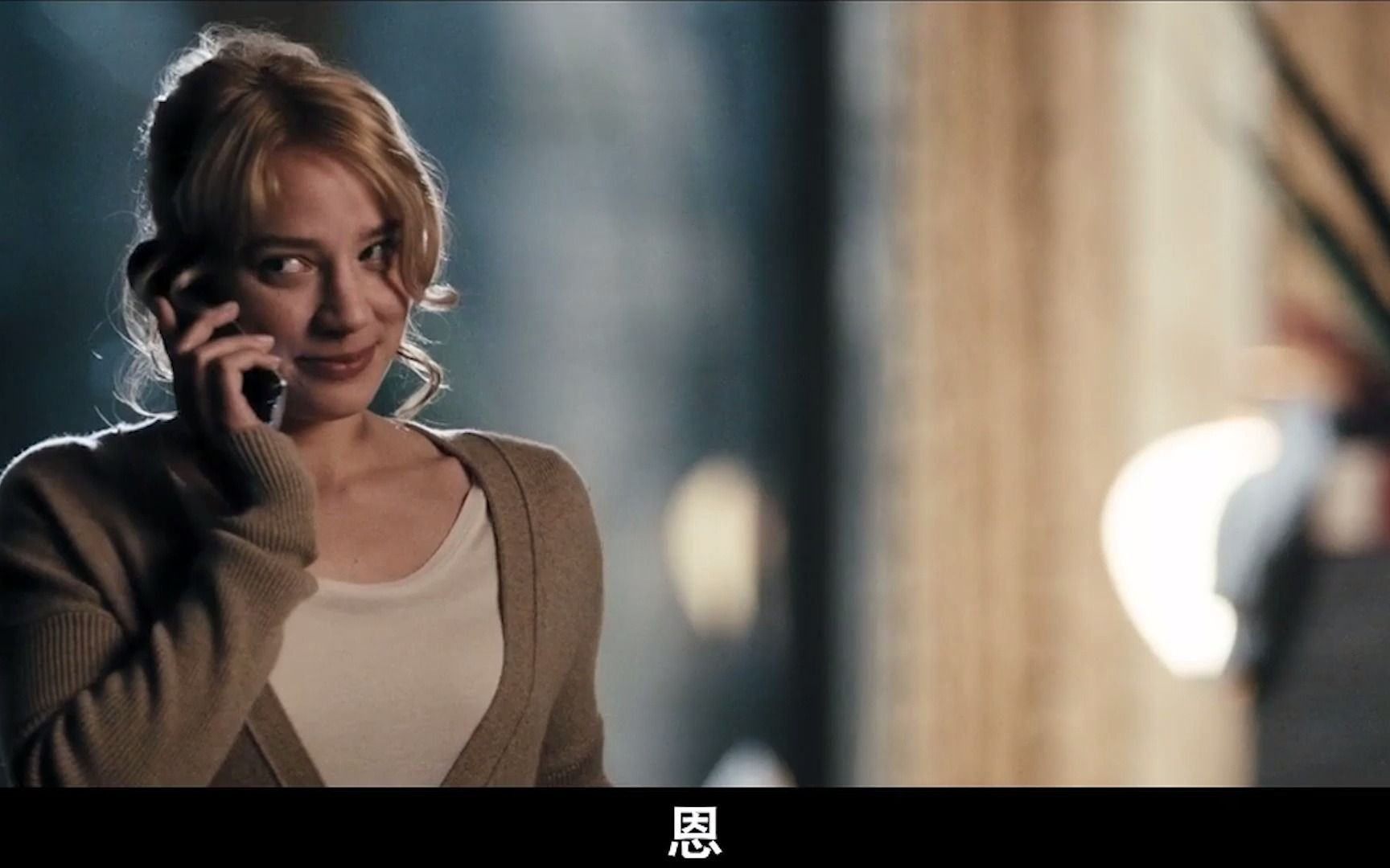 【守护天使】这段配角戏份插入的恰到好处