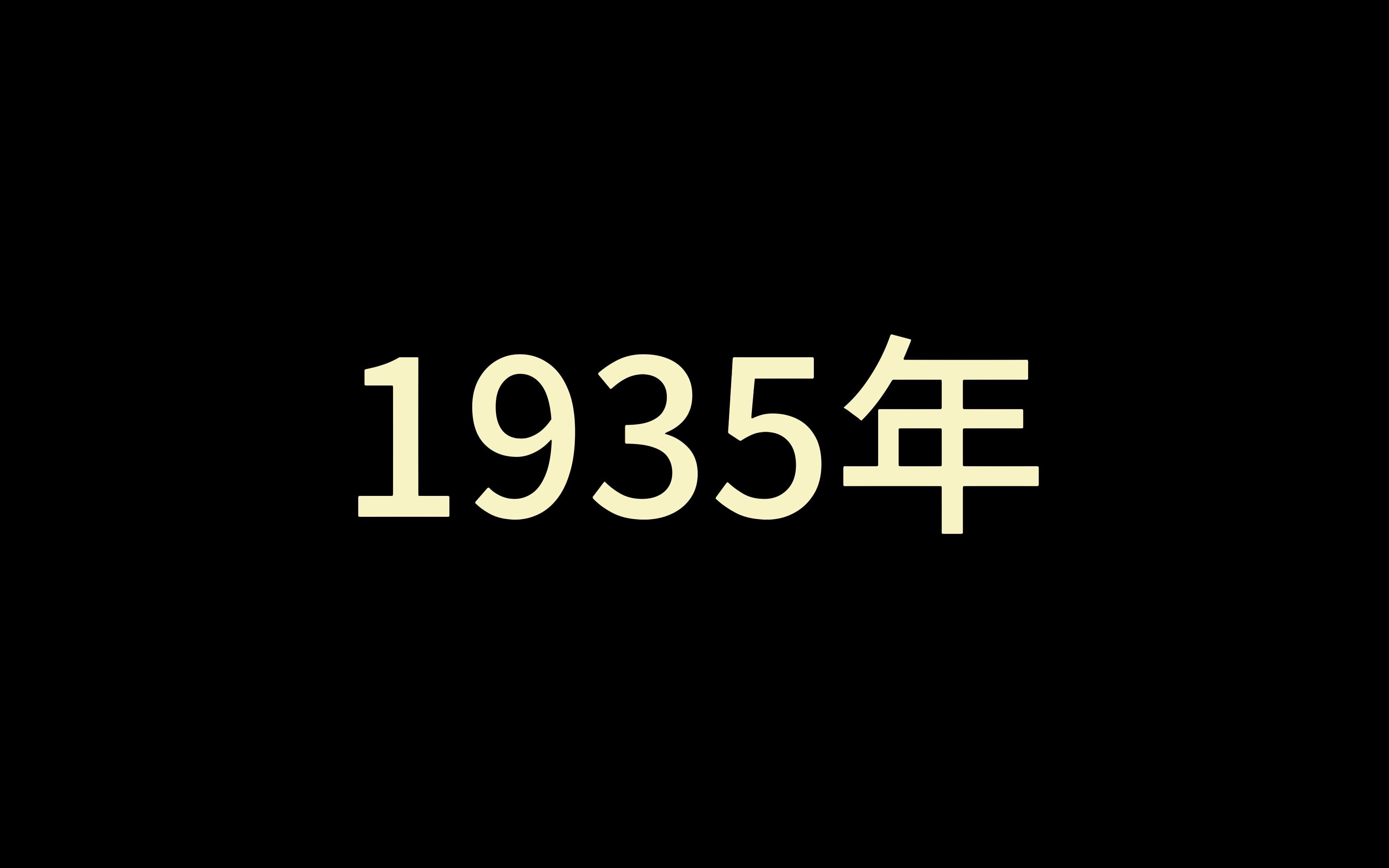 【战争雷霆】虎式H1型纪录片网络游戏热门视频