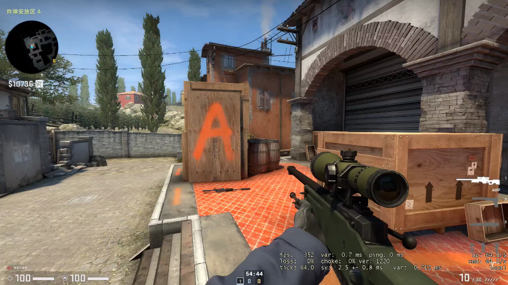 活动作品csgo炼狱小镇a点反清a1烟火闪